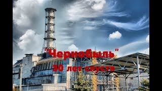 Документальный фильм про Документальный фильм про