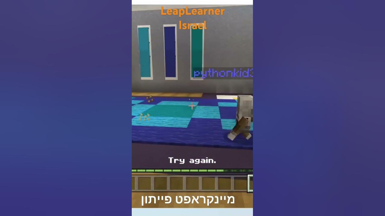 Minecraft Python Programming For Kids #gaming #minecraft # ...