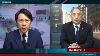 新興市場の話題1月7日【内藤証券　高橋俊郎さん】