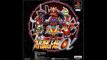 Super Robot Wars Alpha - Messenger of the Void (Tetractys)