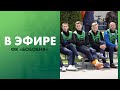 Футбол по-копыльски | Любители «Бобовни» | Элита для ГОБЖД