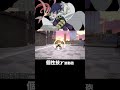 HeroAca UR New Character Amajiki Tamaki Has Appeared His New Unique Technique Is Too Overpower HeroAca UR New Character Amajiki Tamaki Has Appeared His New Unique Technique Is Too Overpower