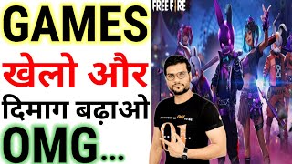 👉 ये Game खेलने से दिमाग तेज होता है || Best Game By Arvind Arora || screenshot 5