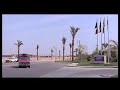 المبي بياجر عجل في شرم الشيخ