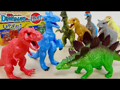 恐竜 Co 前回でなかったトイザらス限定のメタリックカラーの ティラノサウルス ステゴサウルス出るかな
