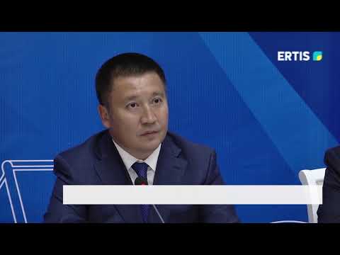 Бейне: Ереуіл қашан қосылады?