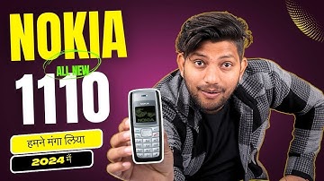 Nokia 1110i Mobile Phone Unboxing 2024 | Nokia 1110 Mobile Phone Basic Keypad Phone | Live Unboxing
