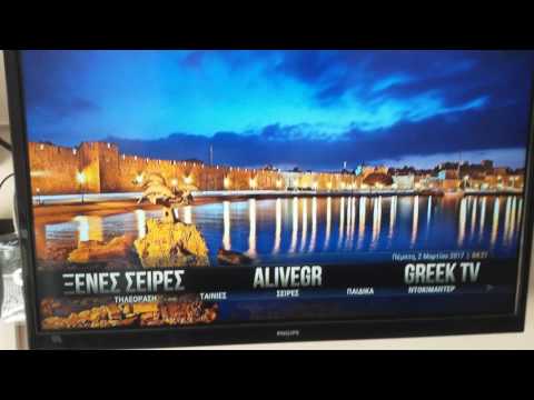 Greek kodi full