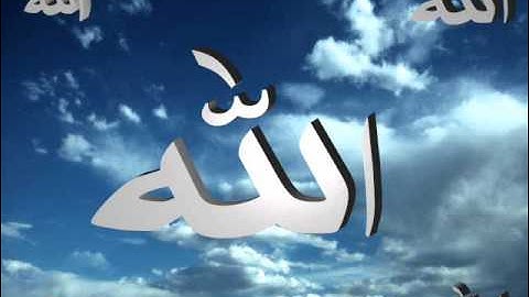 الشيخ عبد الرؤوف محمد نصر سورة يوسف