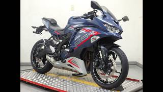 Ninja ZX-25R SE | リバースオート