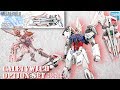 (METAL BUILD) 究極の柔軟性を持つ「聖剣」! オルタナティブストライク カレトヴルッフオプションセット ALTERNATIVE STRIKE CALETVWLCH OPTION SET