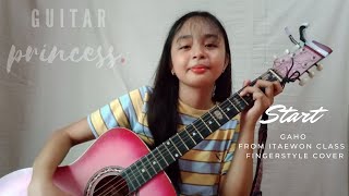 Gaho-Start Fingerstyle Cover ( Itaewon Class Ost )