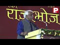 सुप्रीम कोर्ट राफेल पर पूछ रहा है पर अनुच्छेद 35(A) पर चुप्पी क्यों ?