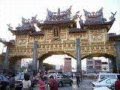 羅大佑 吾鄉印象 Wmv 羅大佑 吾鄉印象 Wmv