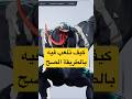 نصايح لشخصية فينوم Venom Marvel Rivals Marvelrivals مارفل رايفل Pc Gaming Ps5 Xbox