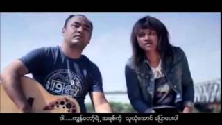 Video-Miniaturansicht von „သဥၨာ ဂိုနိ“