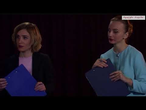 ვის აძლევს ხელს დესტაბილიზაცია საქართველოში? -  PKTV-ს \"რეალურ ანალიზში', 2016 წ.