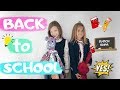 ВЛОГ: BACK to SCHOOL с ВЕРОЙ БРЕЖНЕВОЙ и САРОЙ // Для детей// For kids // Пупси Кира