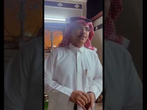 الشاعر محمد سعد الرشيدي