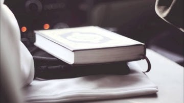 تدبر القران الكريم - صالح المغامسي