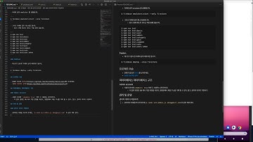 파이어베이스 회원기능(소셜 로그인, 해드폰 인증), 게시판, 푸시알림 SMS 세미나
