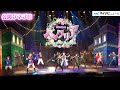 長江崚行、植田圭輔、廣瀬大介ら『ヘタミュ』新シリーズ、兄弟国の絆を描く ミュージカル『ヘタリア~The world is wonderful~』 公開ゲネプロ