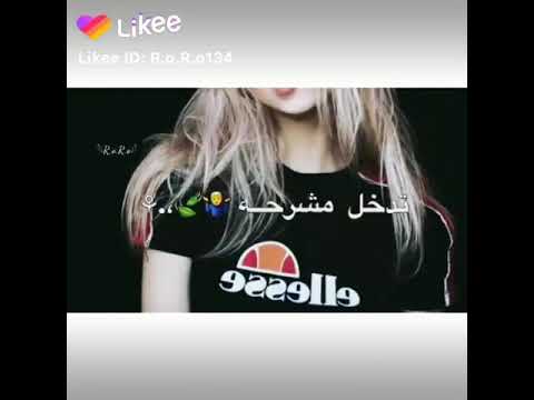 مصلحة مصلحة في المصلحة يقلبو مروحة