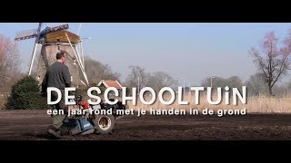 EMS Films - De Schooltuin (Official Trailer)