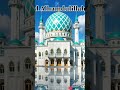 Subhanallah Alhamdulillah 💞🥰|Subhanallah ringtone🥰💞|#islamicmusic #islamicsong #subhanallah #shorts🥰