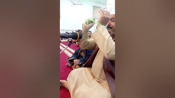 تراتيل القران....سورة غافر