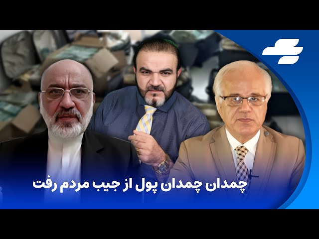 بدون سانسور با یاسر فلاح، مناظره شنبه ها ، دکتر مهدی خزعلی و دکتر اللهیار کنگرلو class=