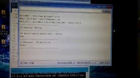 Arduino Uno 와 I2C 1602 LCD를 사용해서 I2C_Scanner 예제 테스트 해보기