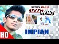 BERGEK - IMPIAN  ( House Mix Bergek SEKEN HENG ) HD Video Quality 2017