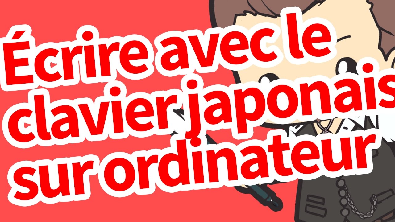 TÉLÉCHARGER CLAVIER JAPONAIS HIRAGANA GRATUIT JAPONAIS GRATUIT CLAVIER TÉLÉCHARGER HIRAGANA