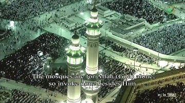 72 - سورة الجن | تحبير وترتيل مدهش من تهجد رمضان 1443هـ لفضيلة الشيخ سعود الشريم