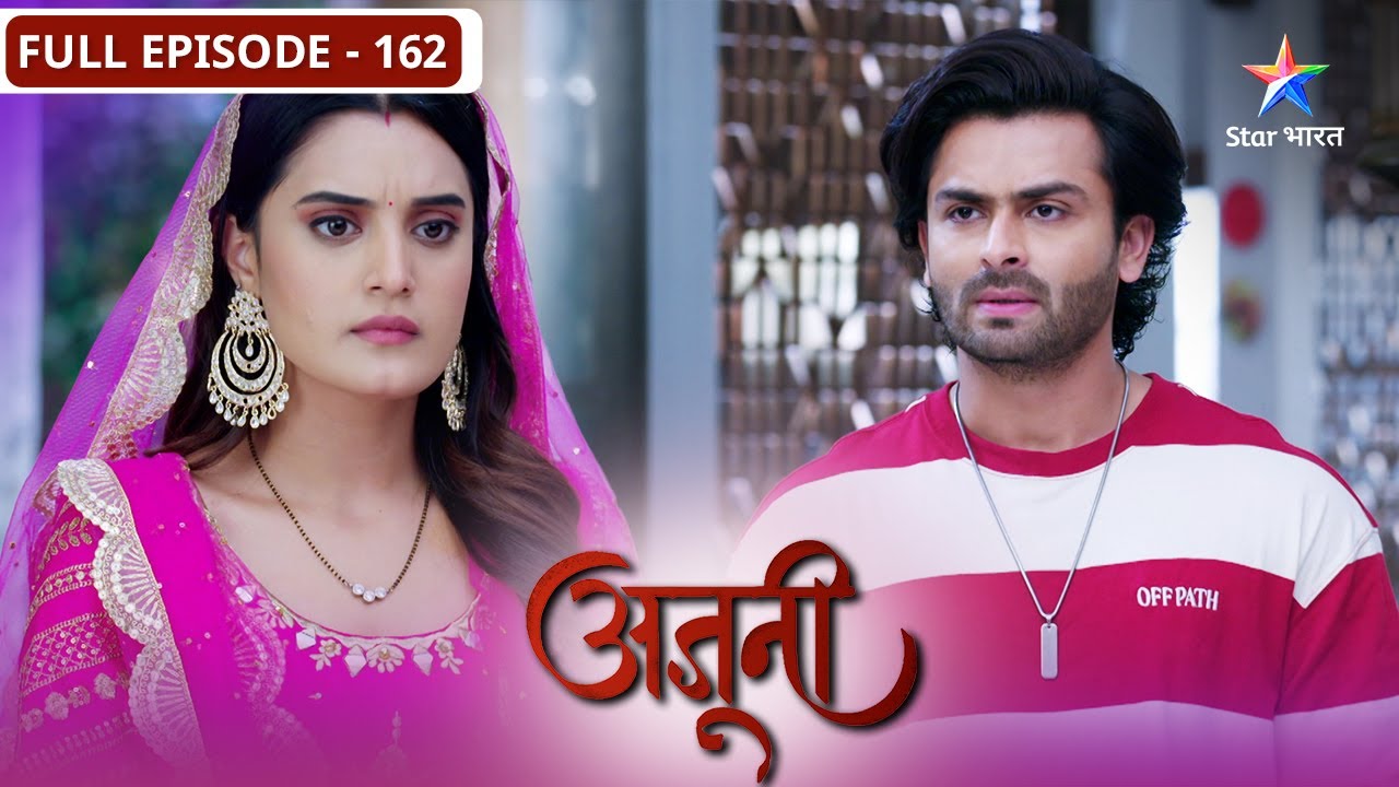 Ajooni | Tantrika ne lagaaya Ajooni par ilzaam | FULL EPISODE-162 | अजूनी