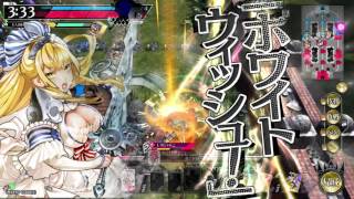 【WLW】AA5なげやりサンドリヨン　その40