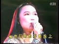 Nokoribi - Mayumi Itsuwa  五輪真弓 ~ 残り火 - T&agrave;n Tro