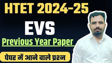 HTET 2024-25 | Previous year question paper PRT  2023 By Mandeep Godara Sir