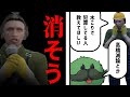 【#ストグラ】市長と話した木こりジョブの方針について聞かされるブロッコリー斎藤