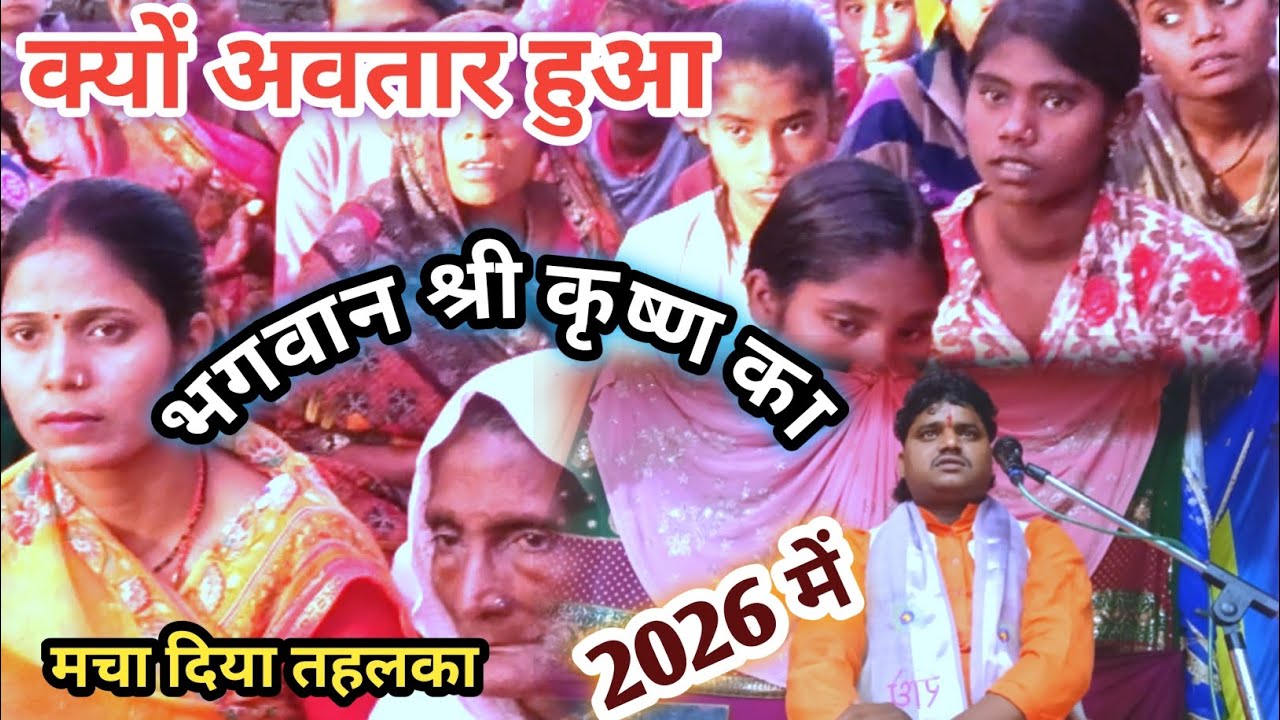 हमारे चैनल anshul yadav Farrukhabadlive को ज्यादा से ज्यादा subscribe करे।