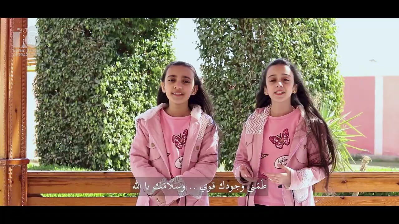 مراحمك يا إلهي - عاطف فايق