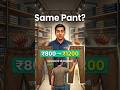 800 Same Pant Phir Bhi ₹1200 Me Kaise Bik Rahi Thi 😳 | Clothing Store Profit Trick | Vedbill