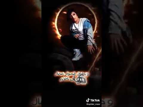 صعبان عليا مخدتش اللقطه كامله يارا