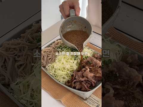 차돌박이 양배추 메밀면