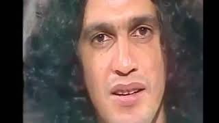 Caetano Veloso   Como você é burro