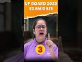 UP Board Eaxm 2026 Date Sheet | Biology Exam 23 February | UP Board English Medium