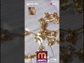 Meesho Finds Ghungroo Bangles 🎀 #meesho #meeshoapp #rexworld #review #trending #viral #shorts #yt
