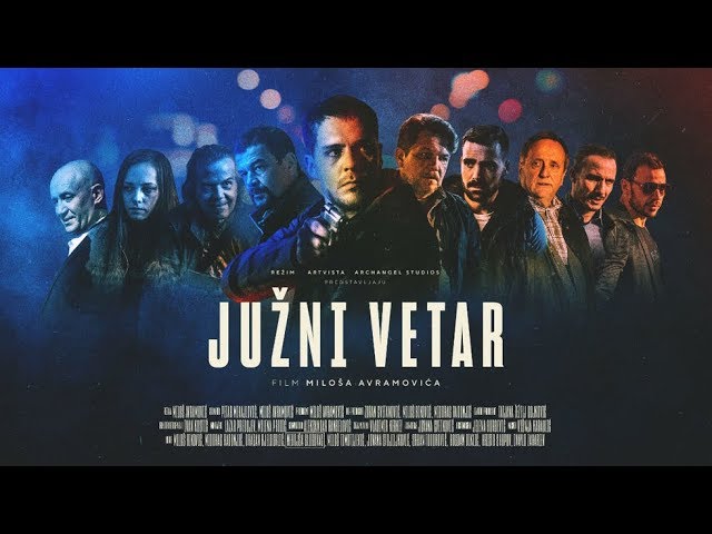 ЮЖЕН ВЯТЪР | JUZNI VETAR
