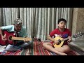 Cadenza guitar mandolin jhumjhummainanachona